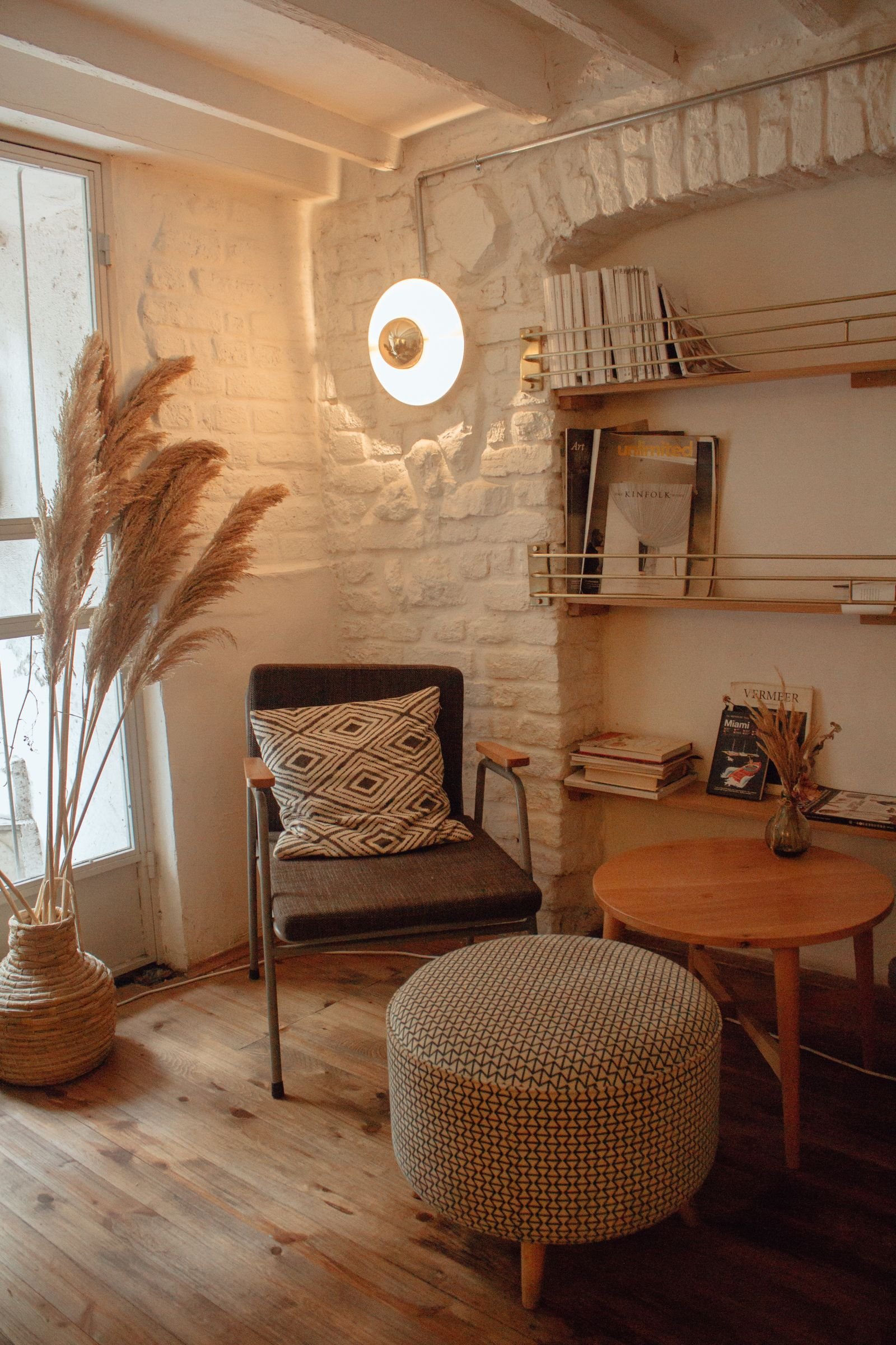 Studio Stool